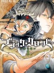 Black Clover