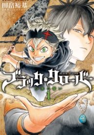 Black Clover