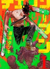 Chainsaw Man