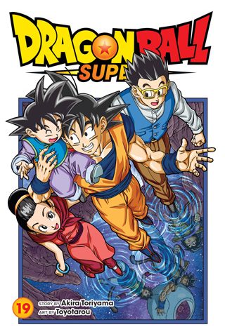Dragon Ball Super