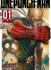 One-Punch Man