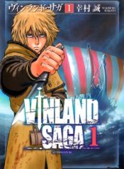 Vinland Saga